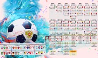 国际攀岩训练营建立高山救援与环保志愿者网络